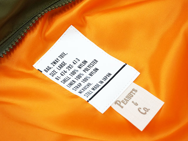 ��Peanuts&Co/�ԡ��ʥåĥ���ѥˡ��ۡߡ�NEXUSVII./�ͥ��������֥�ۡ�Flight Nylon 2way Tote-L/�ե饤�ȥʥ�����2�������ȡ���-L��(RCA-NEJ-GOC)