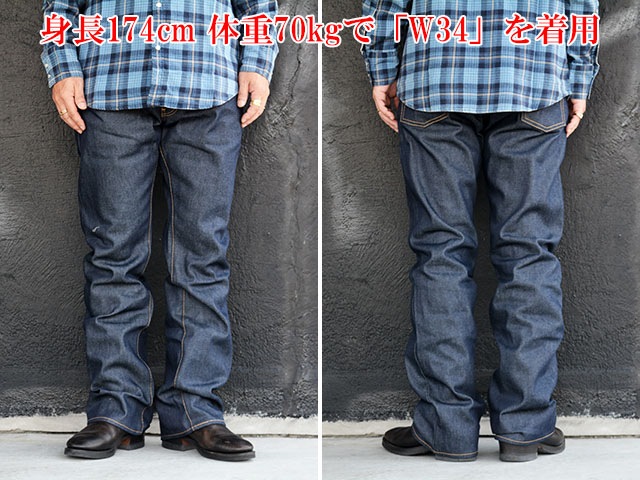 ��LEVI'S/�꡼�Х����ۡ�517 Boot Cut Denim Pants/517�֡��ĥ��åȥǥ˥�ѥ�ġ�(005170236)