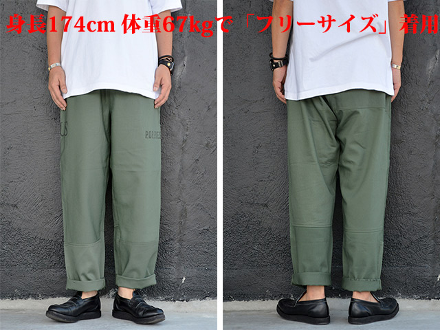 期間限定出品　POP EYES ランドリーパンツ ポップアイズ 全2色【POP EYES/ポップアイズ】「U.S.Laundry Pants/U.S.ランドリー