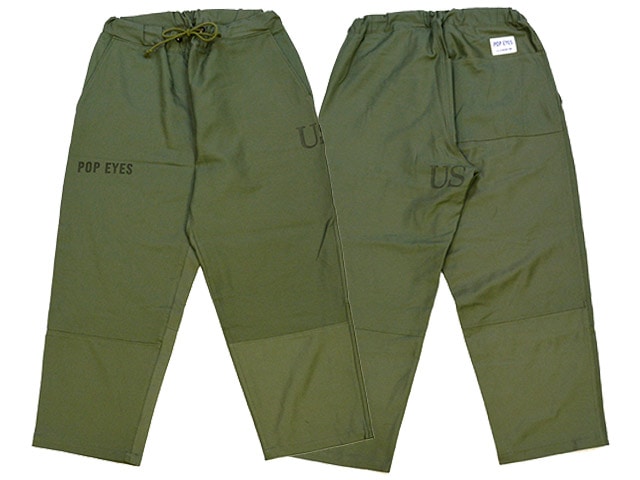 全2色【POP EYES/ポップアイズ】「U.S.Laundry Pants/U.S.ランドリー