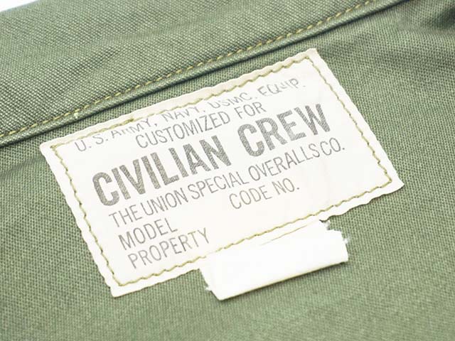 FREE WHEELERS/フリーホイーラーズ】2024SS「COMBAT UTILITY JACKET