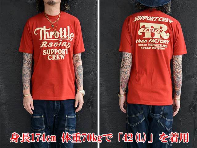 FREE WHEELERS/ե꡼ۥ顼2025SSSet-In S/S TeeThrottle Racing/åȥ󥷥硼ȥ꡼Teeɥåȥ졼󥰡ɡ(2525015)