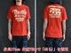 FREE WHEELERS/ե꡼ۥ顼2025SSSet-In S/S TeeThrottle Racing/åȥ󥷥硼ȥ꡼Teeɥåȥ졼󥰡ɡ(2525015)