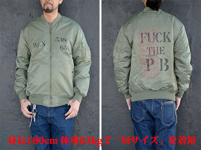 (50% OFF)��2����MISTER X/�ߥ��������å�����2022SS��Fuck the PB Trooper Jacket/�ե��å���PB�ȥ롼�ѡ����㥱�åȡ�(MRX-001)(UNCHANGING LOVE/��������󥸥󥰥��/POP EYES/�ݥåץ�����/���ᥫ��/�ۥåȥ��å�/�ϡ��졼/WOLF PACK/����եѥå�)