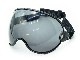 ��3����No Budz/�Ρ��Хå��ۡ�Goggle Shield��Versatility��/�������륷����ɡ����ѥ����סɡ�