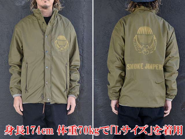 FREE WHEELERS/ե꡼ۥ顼2024SFReversible JacketSMOKE JUMPERS/С֥른㥱åȡɥ⡼ѡɡ(2421015)
