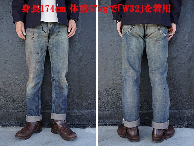 パンツ nm-2382.BY GLADHAND GLADDEN DENIM パンツ nm-2382.BY GLADHAND GLADDEN DENIM 楽天市場】【BY