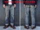 ��BY GLADHAND/�Х�����åɥϥ�ɡۡ�Gladden Denim Pants��Type-4 A��Vintage Finish/����åǥ�ǥ˥�ѥ�ġɥ�����4 A�ɥ�����ơ����ե��˥å����(BYGH9902)