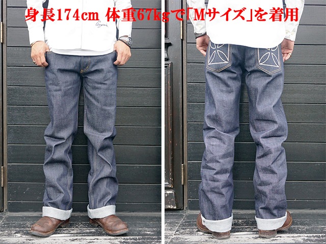 ��GANGSTERVILLE/����󥰥������ӥ�ۡ�Thug Denim��IRON CROSS��/�����ǥ˥�ɥ������󥯥����ɡ�(GSV9902)