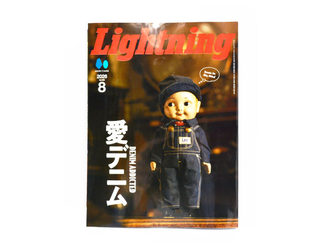 �����Lightning/�饤�ȥ˥󥰡ۡ�2026ǯ8��� Vol.388�סڤ椦�ѥ��å��б���