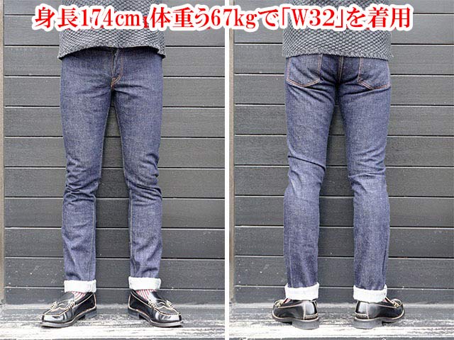 ��FULLCOUNT/�ե륫����ȡۡ�Slim Straight Denim Pants/����ॹ�ȥ졼�ȥǥ˥�ѥ�ġ�(1109W/13.7oz)