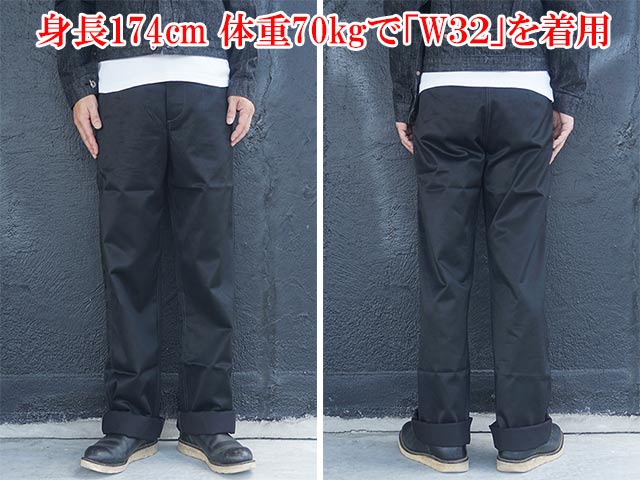 ��BUZZ RICKSON'S/�Х��ꥯ���󥺡ۡ�Black Chino 1942 Model/�֥�å�����1942��ǥ��(BR41860)