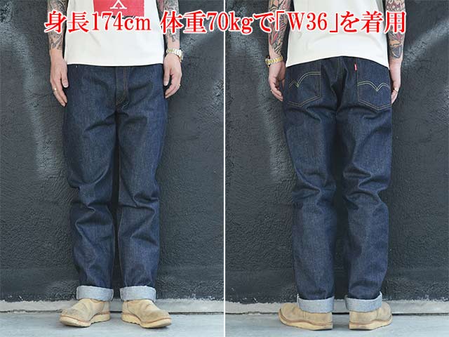 ��LEVI'S VINTAGE CLOTHING/�꡼�Х���������ơ������������󥰡ۡ�501 Denim Pants��1954 Model��/501�ǥ˥�ѥ�ġ�1954ǯ��ǥ�ɡ�(501540110/14.2oz)