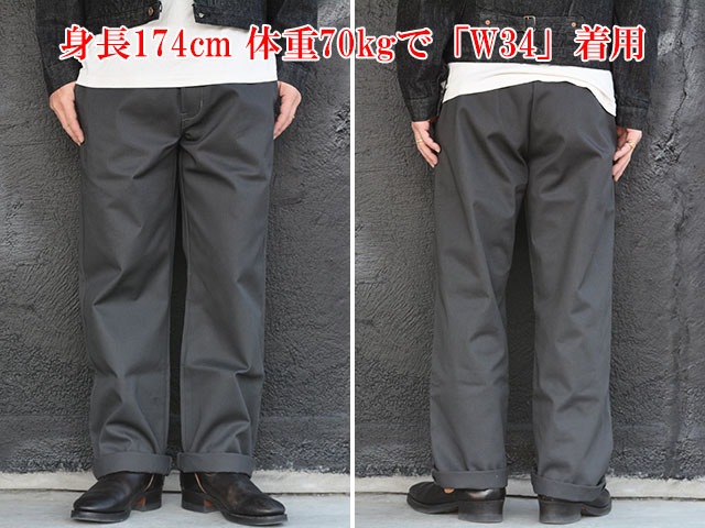 3TUF-NUT/եʥåġۡT/C Work Trousers/T/Cȥ饦(TN42300)