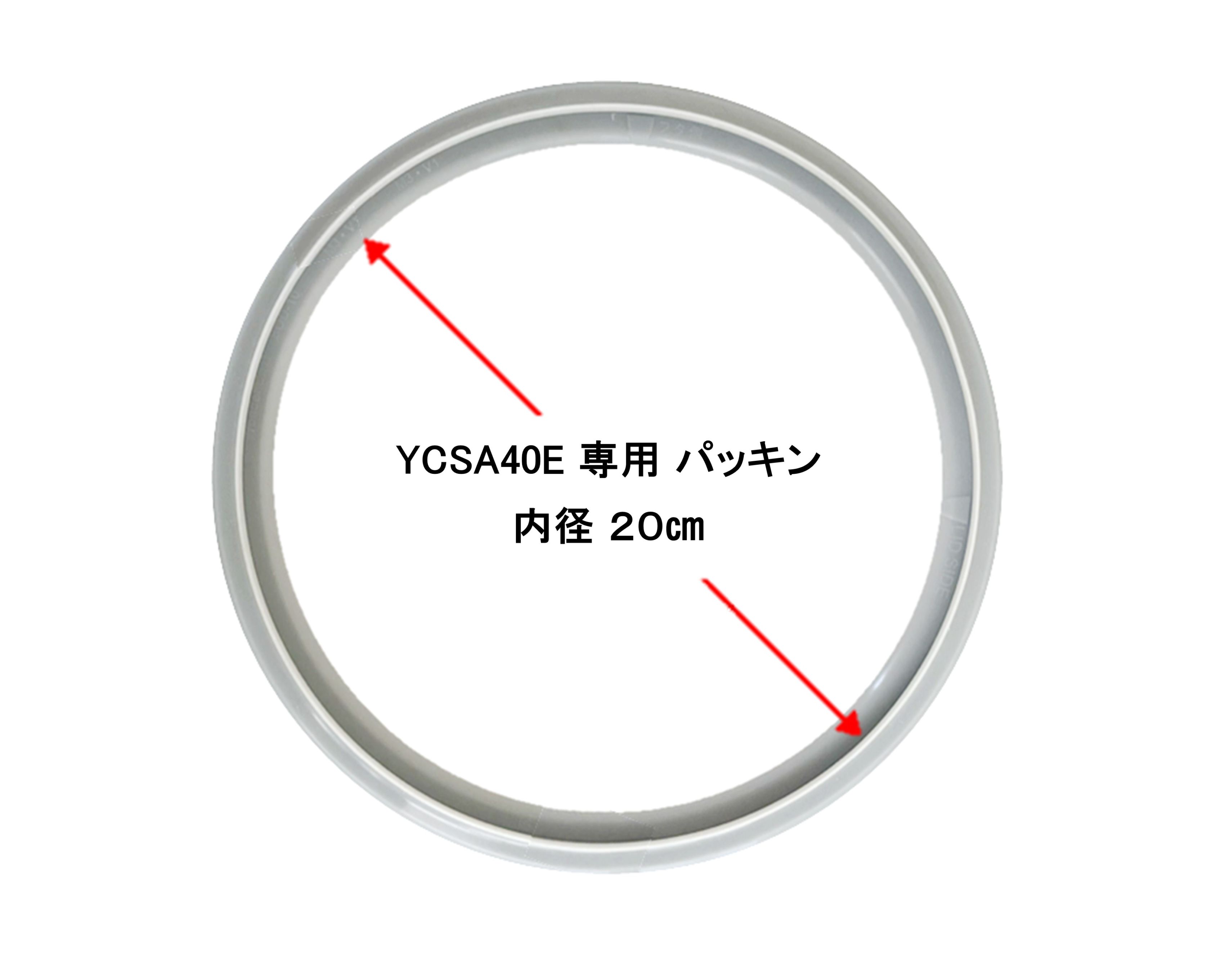 新品✨販売価格16500円 ワンダーシェフ 圧力鍋 フルーム YCSA40F フルーム YCDA55F 両手5.5L | 家庭用圧力鍋,froom（フルーム