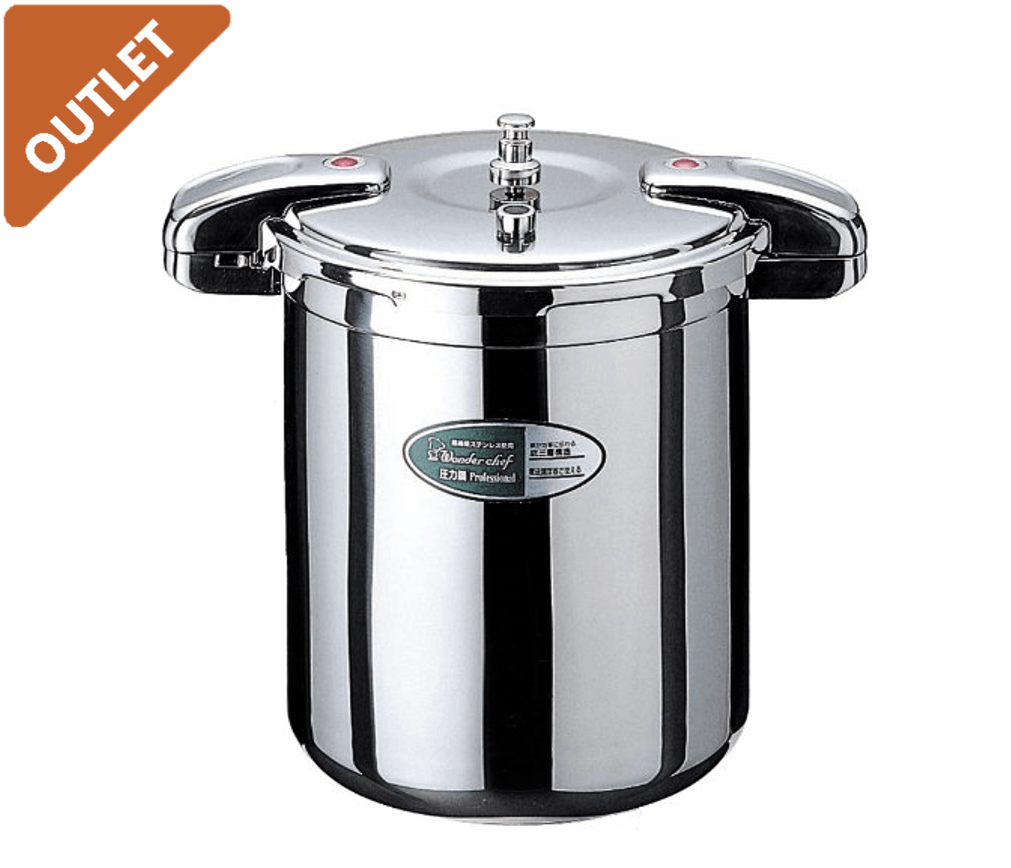 美品】ワンダーシェフ 圧力鍋 15ℓ 【公式通販】