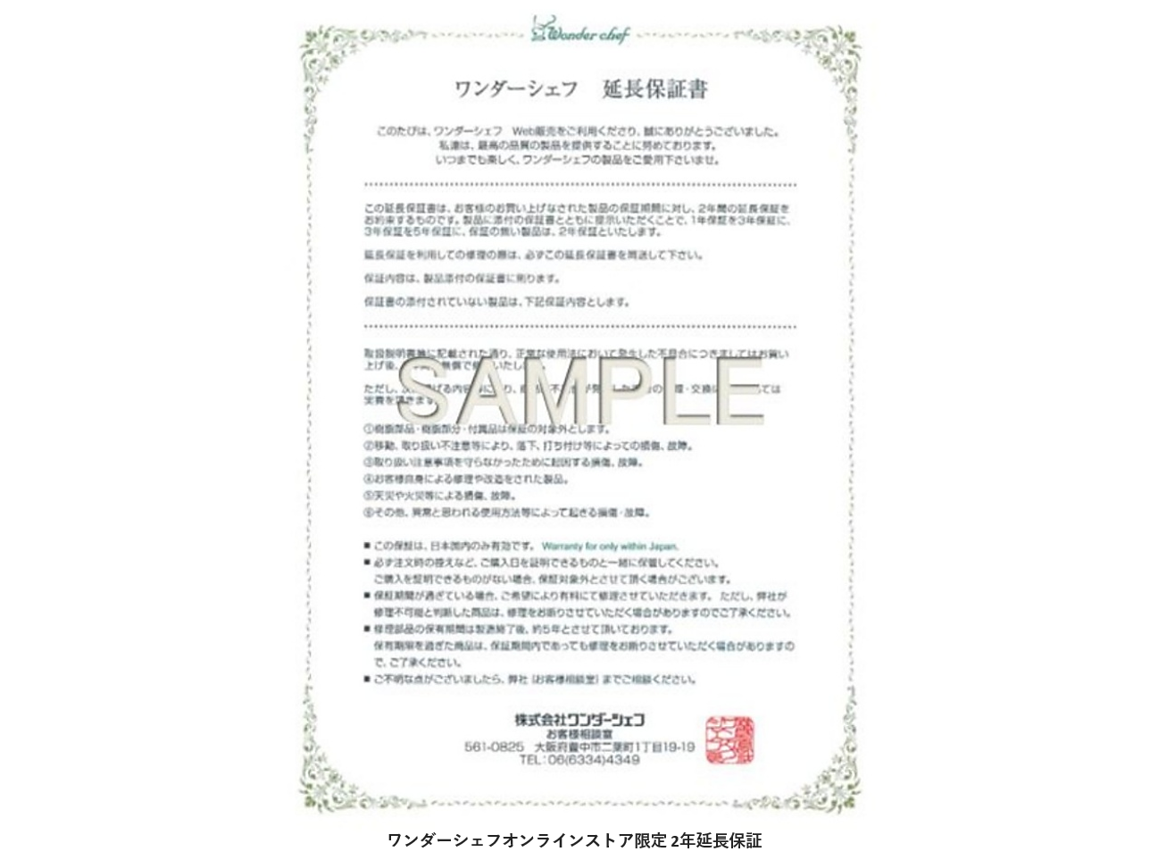 魔法のクイック料理 NQシリーズ 両手圧力鍋8.0L（GRY） | プロ仕様
