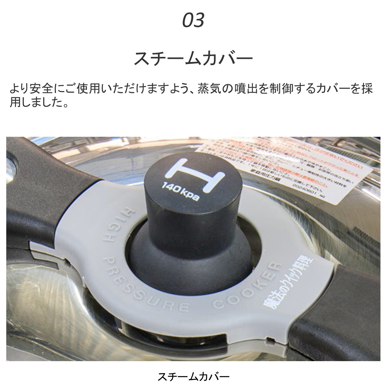 魔法のクイック料理 NQシリーズ 両手圧力鍋8.0L（GRY） | プロ仕様