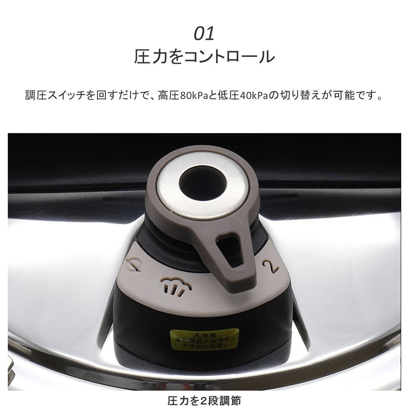 フルーム YCSA30F 片手3.0L | 家庭用圧力鍋,froom（フルーム）,製品