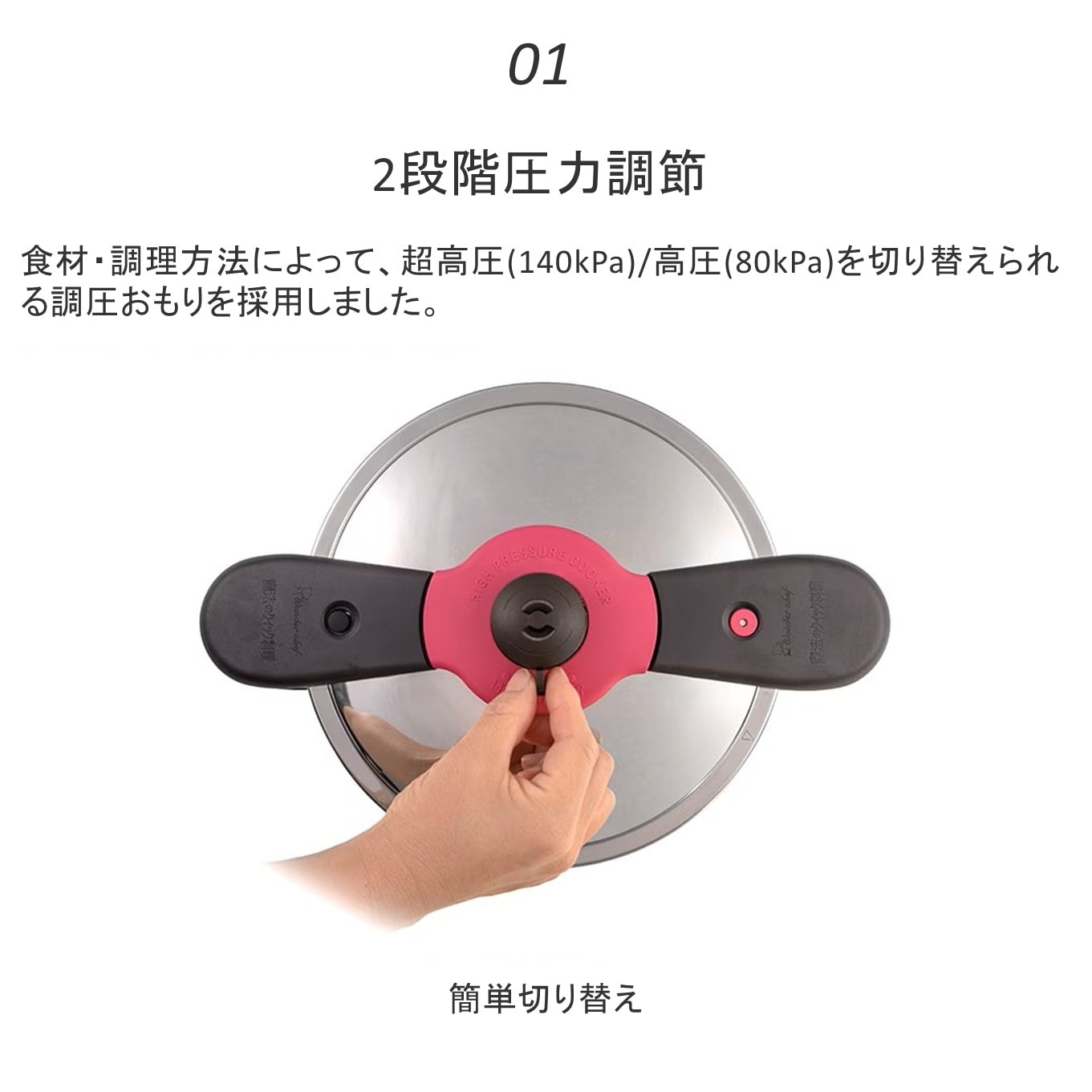 魔法のクイック料理 ZQシリーズ 片手圧力鍋3.0L | 家庭用圧力鍋,魔法の