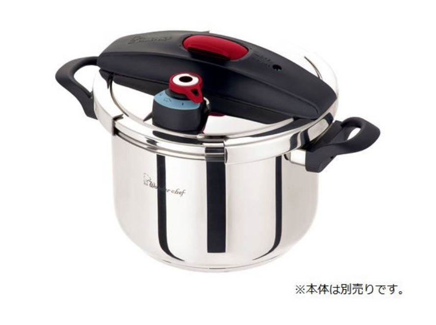 wander chef エリユム 家庭用両手鍋 フロートOリングパッキン 両手5.5L用 | 家庭用圧力鍋,eliyum（エリユム