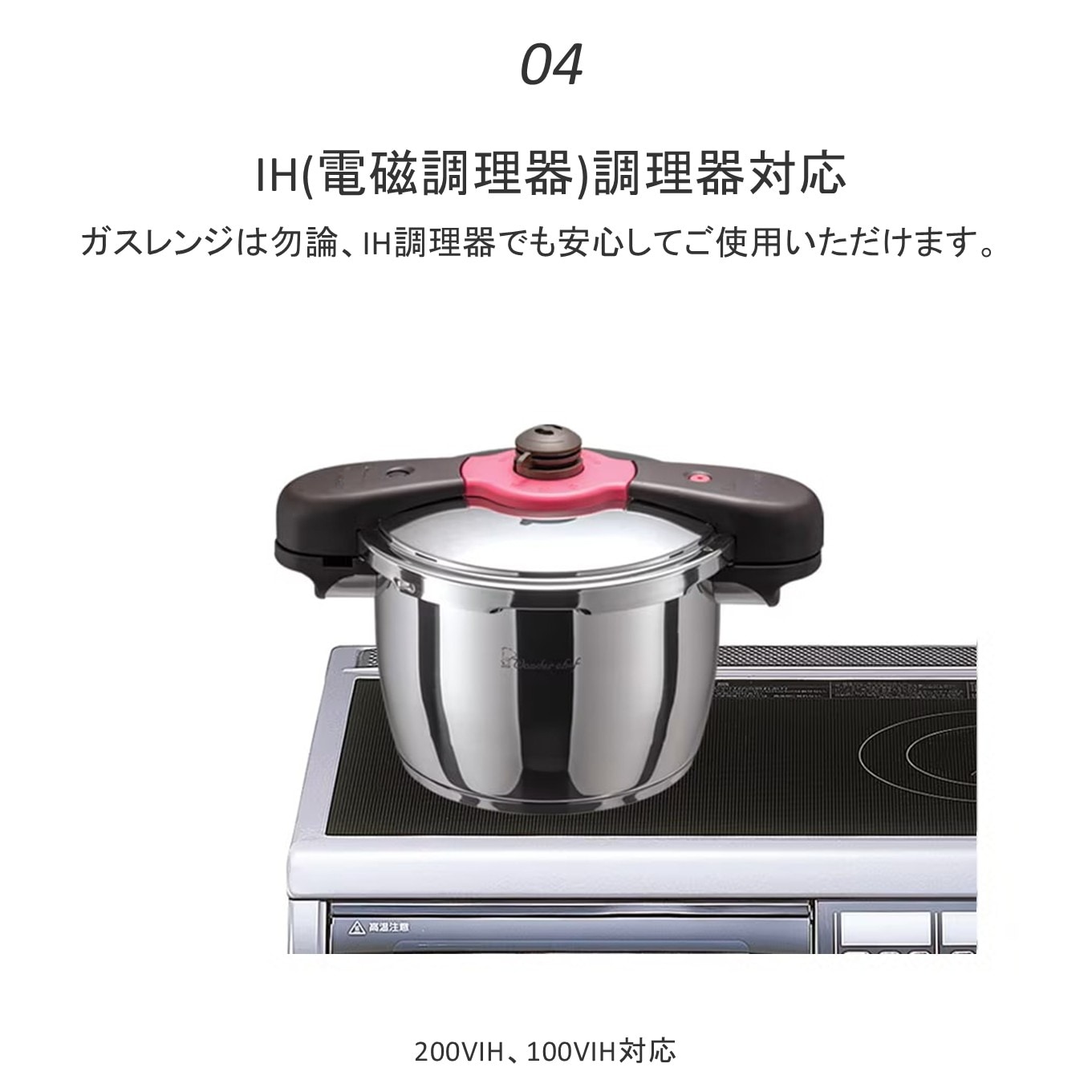 魔法のクイック料理 ZQシリーズ 両手圧力鍋5.5L | 家庭用圧力鍋,魔法の