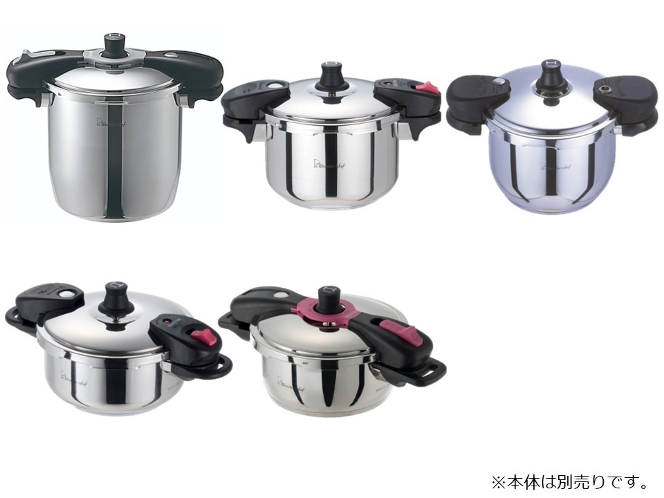 AQD/QD/ZP/ZAD/ZQD/NQD 共通パッキン 22cm | プロ仕様圧力鍋,魔法の AQD/QD/ZP/ZAD/ZQD/NQD 共通パッキン 22cm | プロ仕様圧力鍋,魔法の