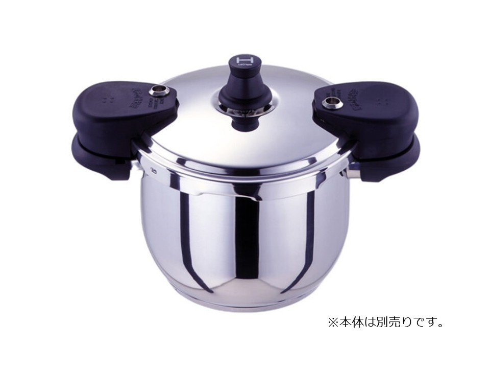 HD55 専用パッキン 22㎝ | 過去に販売した製品のパーツ販売,魔法の