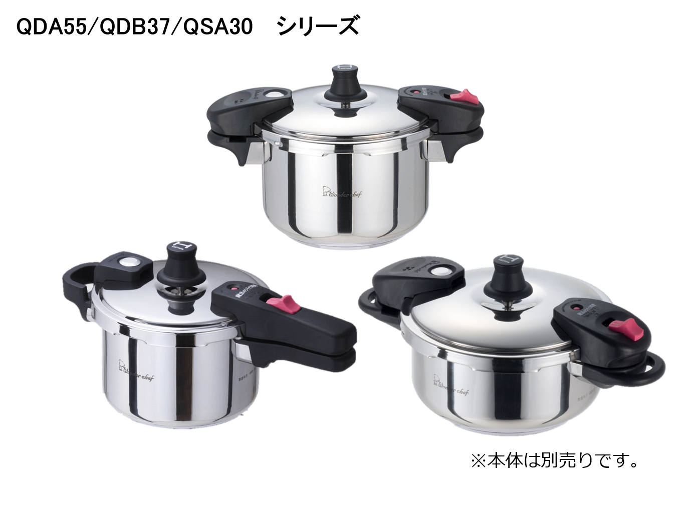 おもり（140Kpa）QDA55/QDB37/QSA30 | 過去に販売した製品のパーツ販売