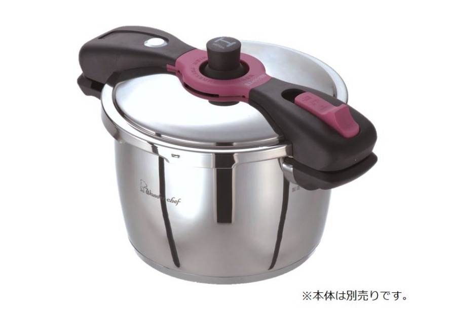 AQDA55専用 取扱説明書 | 過去に販売した製品のパーツ販売,魔法の