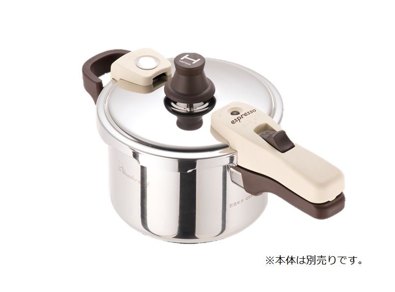 QSA30C ｴｽﾌﾟﾚｯｿ専用 取扱説明書 | すべての商品 | 〈公式〉ワンダー