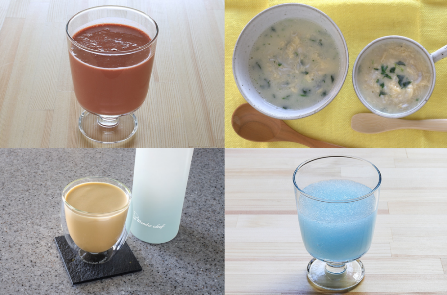 ステンレス ブレンダー JEBA25 (GY) | e-wonder（調理家電