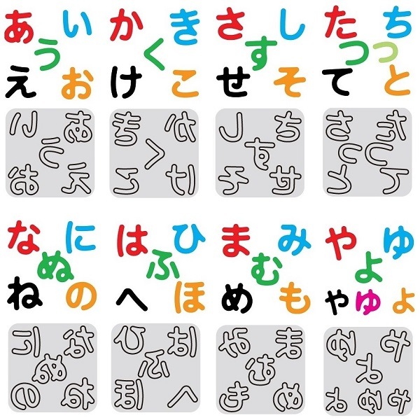 N42-J1(1-12)】/WonderHouse/ワンダーハウス/ダイ（抜型