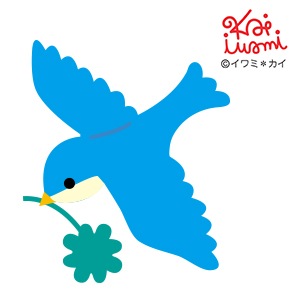 42-148/WonderHouse/ワンダーハウス/スポンジダイ（抜型）/bird とり 