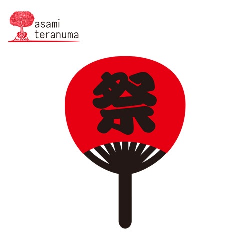 団扇屋さん popoうちわ屋さん🐰🩷うちわ文字🩷ファンサうちわ🩷応援ボード