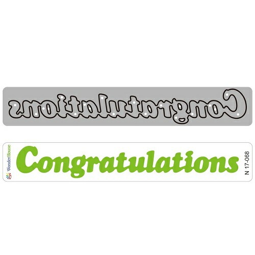 N17-068】/ワンダーハウス/ダイ（抜型）/Congratulations おめでとう