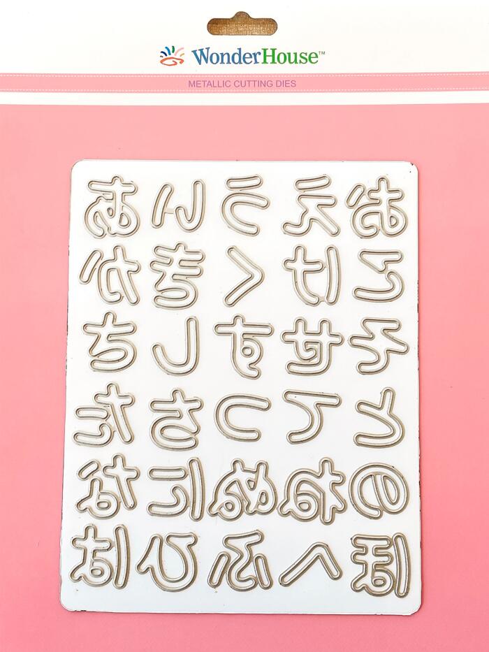 2) カッティングダイ クラフト カタカナ 片仮名 文字 ワンダーハウス