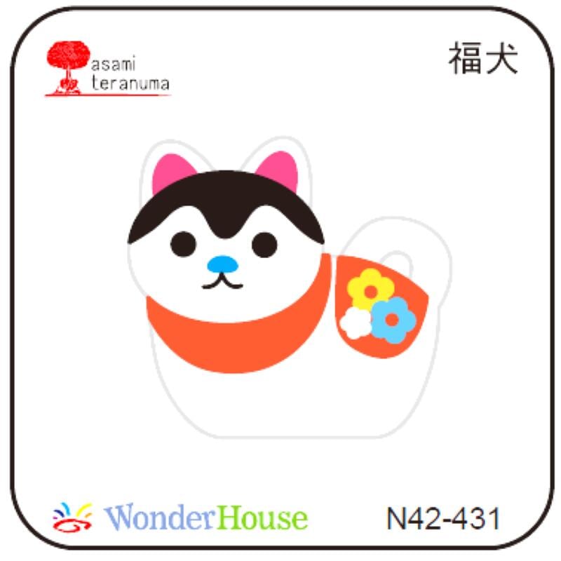 わんわん わんわんカート 多頭用DXplus-N 千鳥柄ブラック | ジェックス