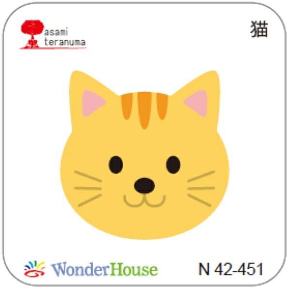 ねこ3点 Amazon | YFFSFDC 猫おもちゃ スプリング 20個入り 4色