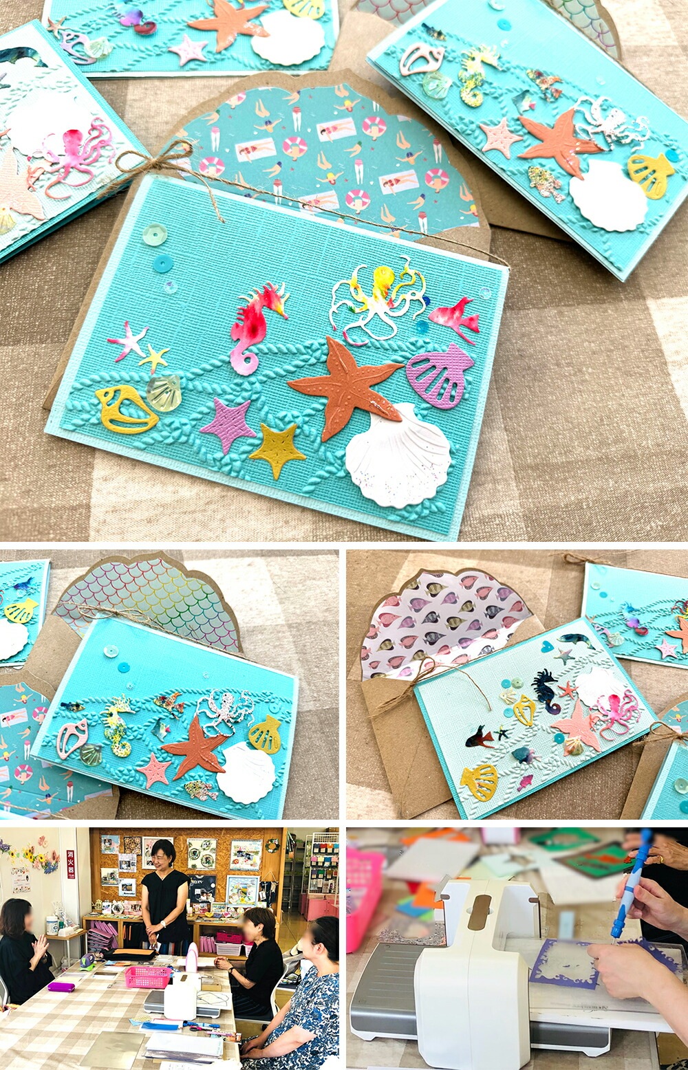 6002-0768/Joy! Crafts/���祤������ե�/������ȴ����/Sea animals ��������ʪ   �������ĥΥ��ȥ������������ҥȥ�