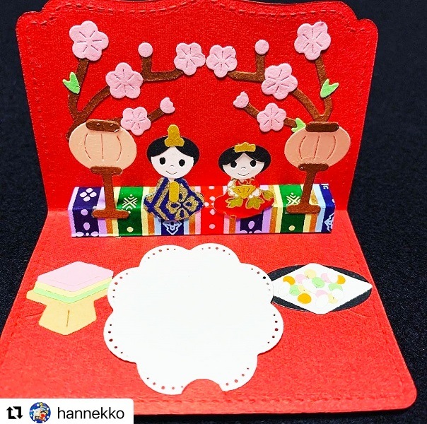 N42-129/WonderHouse/ϥ/ȴ/doll festival Ҥʺפ Ҥʤ  