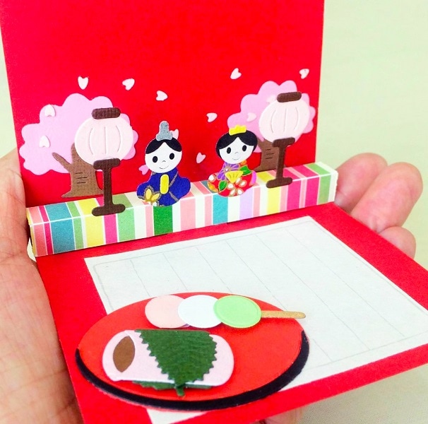 N42-129/WonderHouse/ϥ/ȴ/doll festival Ҥʺפ Ҥʤ  