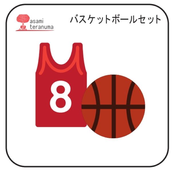 N42-348/WonderHouse/ϥ/ȴ/Хåȥܡ륻åȡ