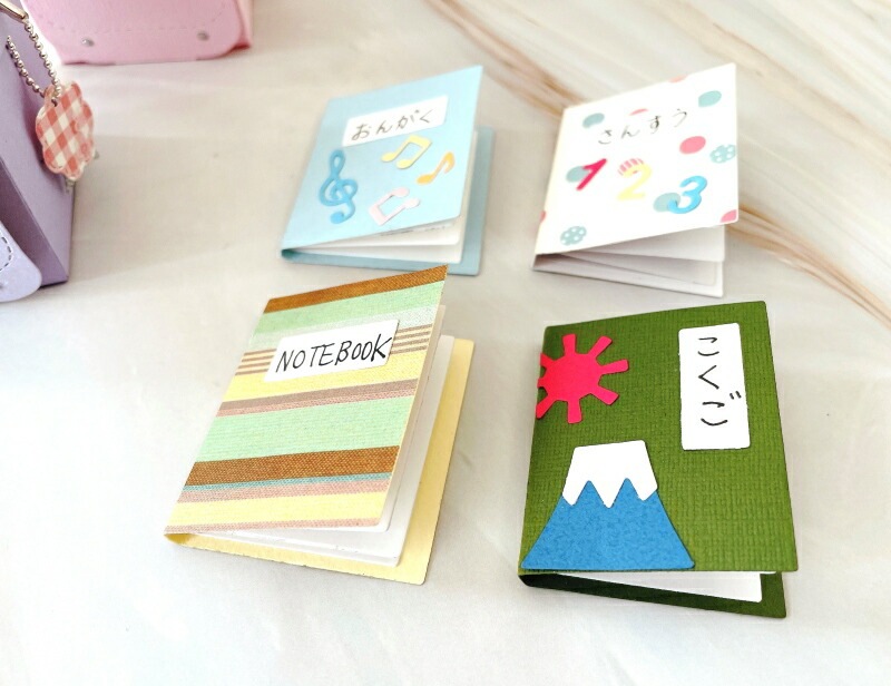 ��468��/�������ϥ���/������ȴ����/ �ߥ˥Ρ���