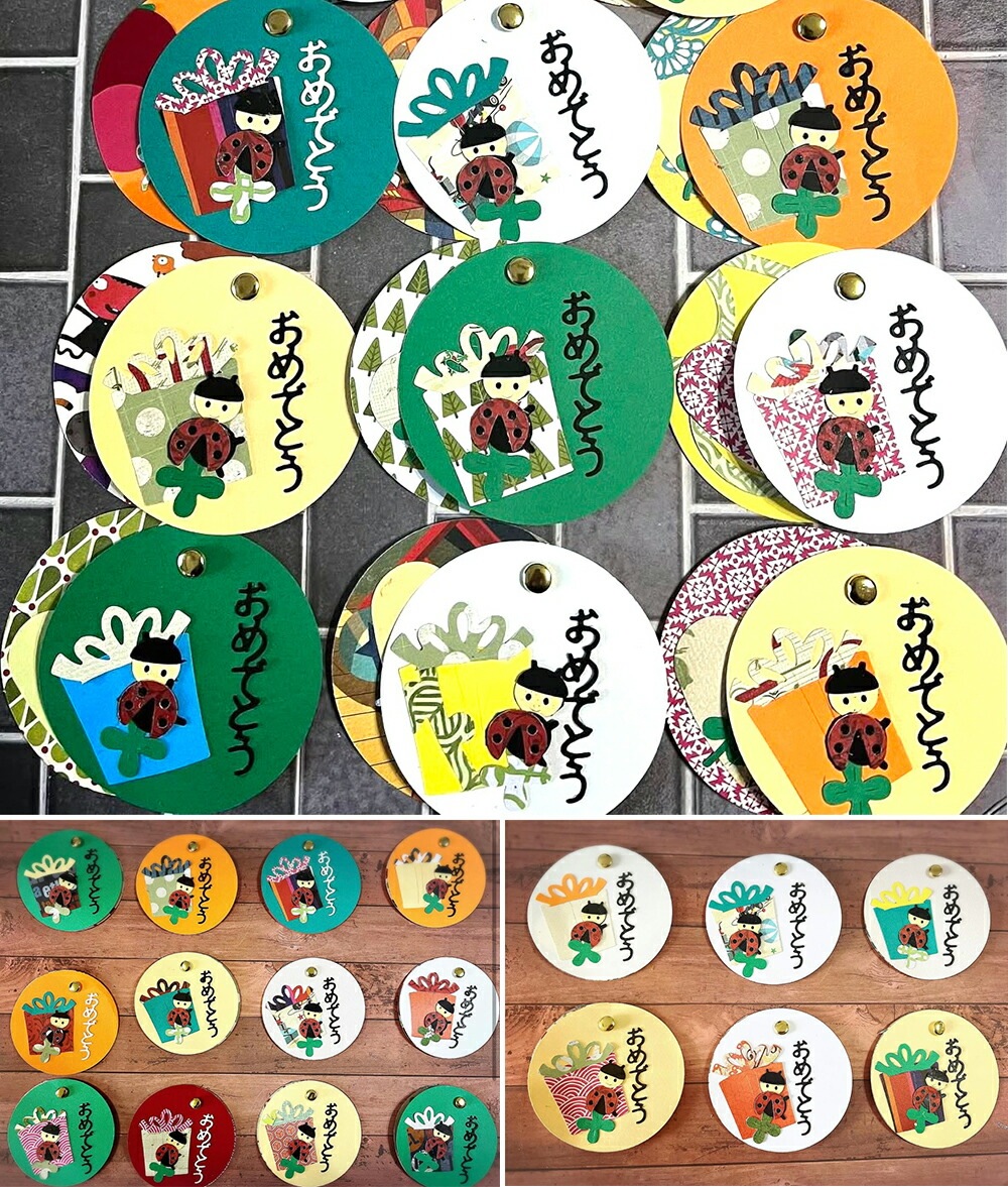 ��408��/WonderHouse/�������ϥ���/������ȴ����/�ͥ��ƥ��󥰡��쥤�䡼���ݡ��ߡ��ޤ롡