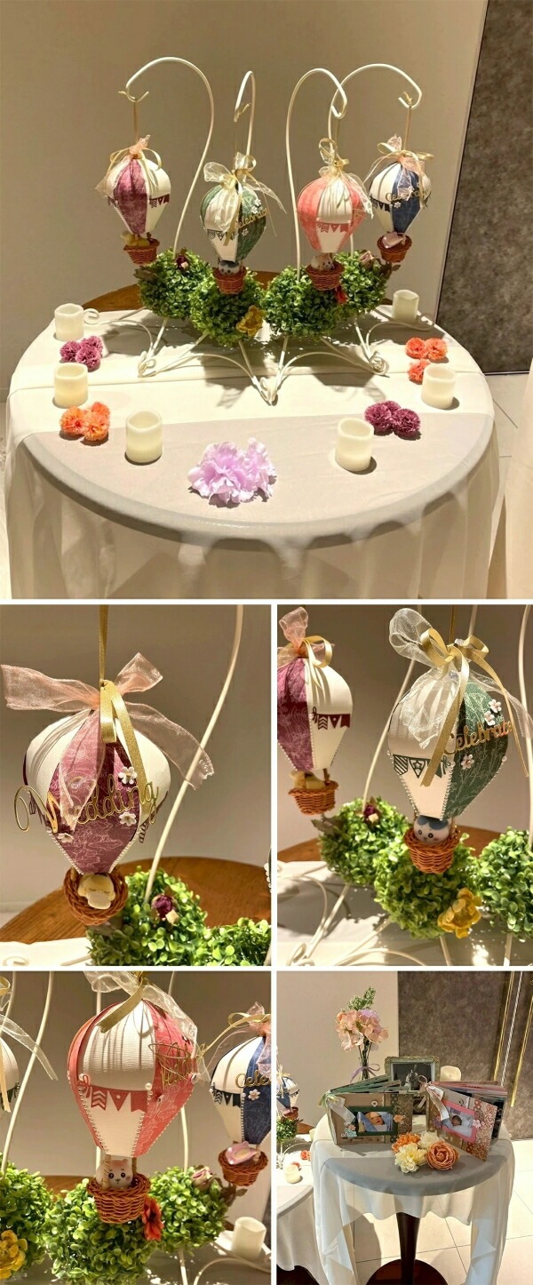 6002-0794/Joy! Crafts/���祤������ե�/������ȴ����/Halliard ��������