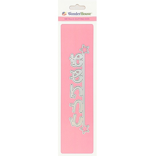 356/WonderHouse/ϥ/ȴ/ǤȤƥ