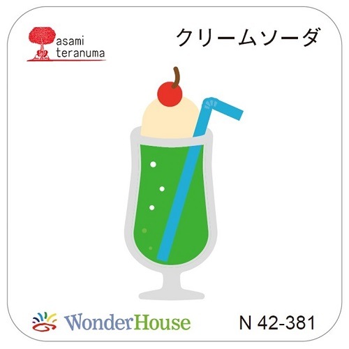 ��N42-381��/�������ϥ���/������ȴ����/ ���꡼�ॽ����������������