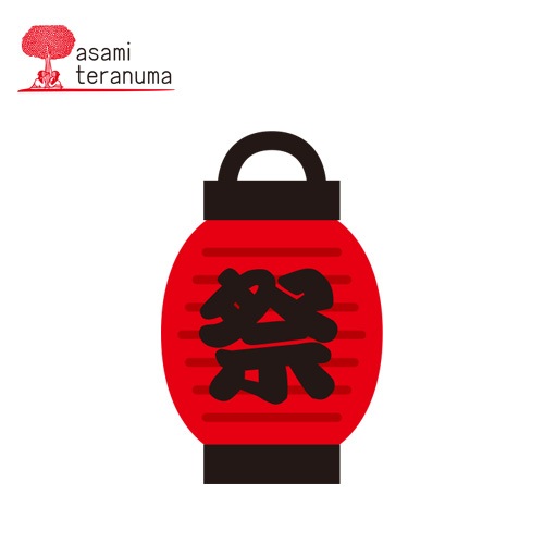 N42-249/WonderHouse/�������ϥ���/������ȴ����/���� ���礦���� ���פ� ��������