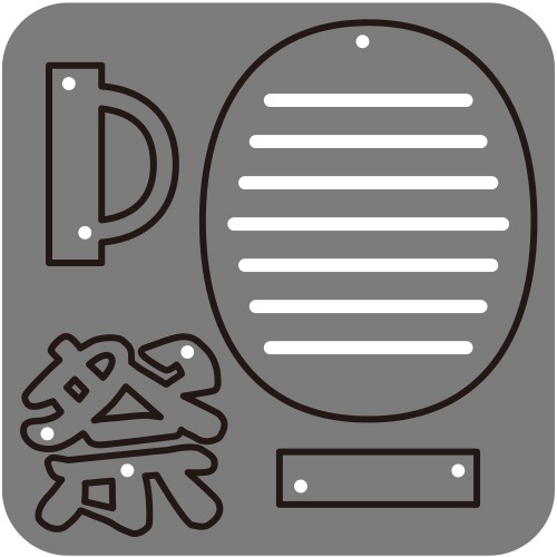 N42-249/WonderHouse/�������ϥ���/������ȴ����/���� ���礦���� ���פ� ��������